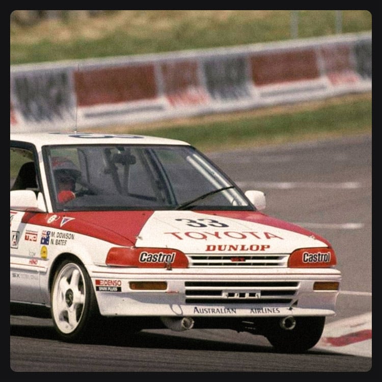 Neal Bates 1989 victory